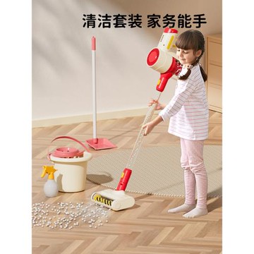 兒童吸塵器掃地玩具掃把簸箕套裝打掃清潔寶寶男孩女孩子生日禮物