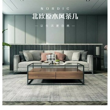 北歐簡約現代創意鐵藝小戶型客廳個性玻璃飾面輕奢時尚長方形茶幾