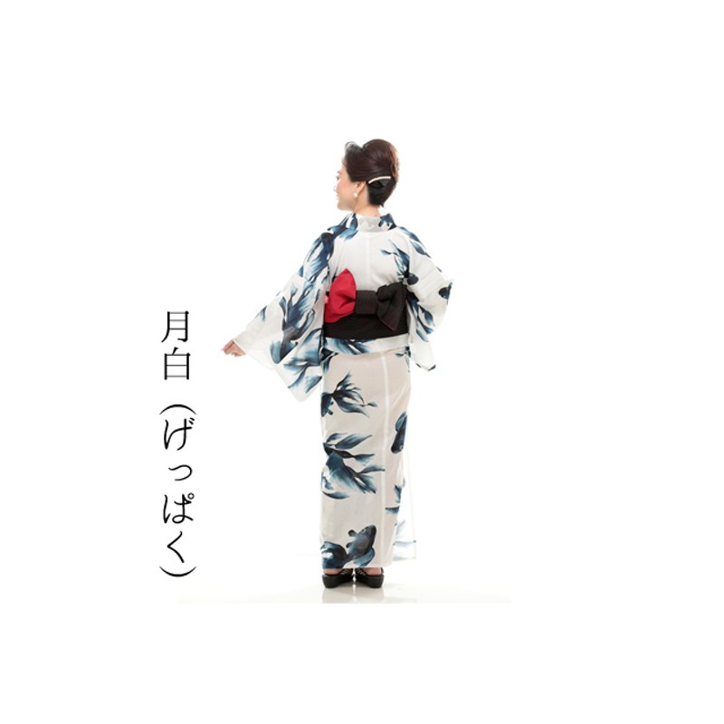 OUTLET SALE >紅梅織り浴衣／金魚柄／7112（月白 7112-0117） | LINE 