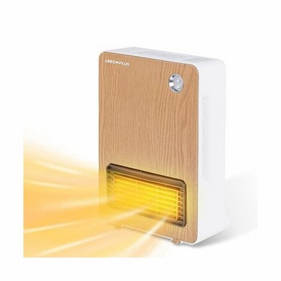 Tentsulight セラミックヒーター ヒーター 人感センサー 足元 オフィス 省エネ おしゃれ ナチュラル 即暖 ファン 通販 Lineポイント最大get Lineショッピング