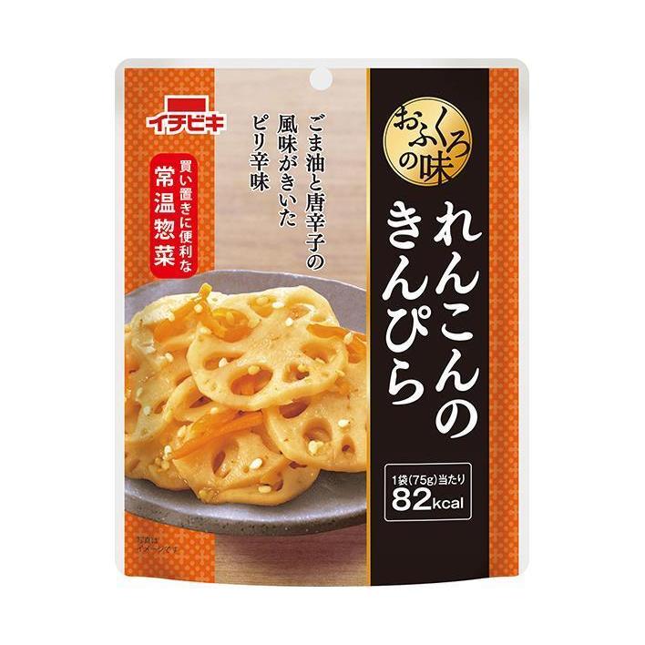 イチビキ おふくろの味 れんこんのきんぴら 75g