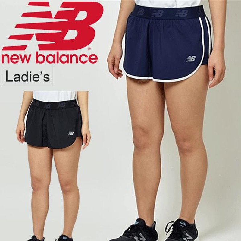 ランニングパンツ レディース ニューバランス newbalance ベーシック