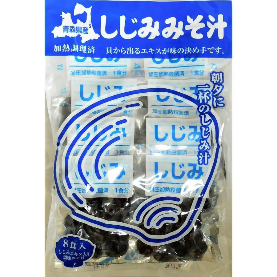 青森県産しじみみそ汁8食入 即席（生みそタイプ）