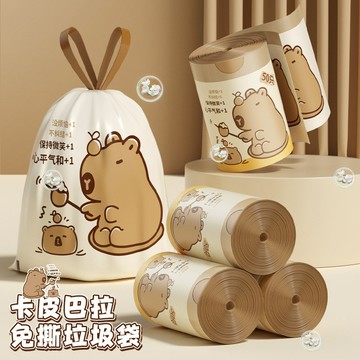垃圾袋加厚不易破手提式特厚款大號家用抽繩式宿捨一次性免撕
