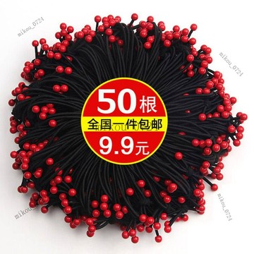 🎇免運特價✨韓版百搭紅色髮圈簡約紮頭髮頭繩高彈力大號紅珠紮馬尾皮筋珠子#免運