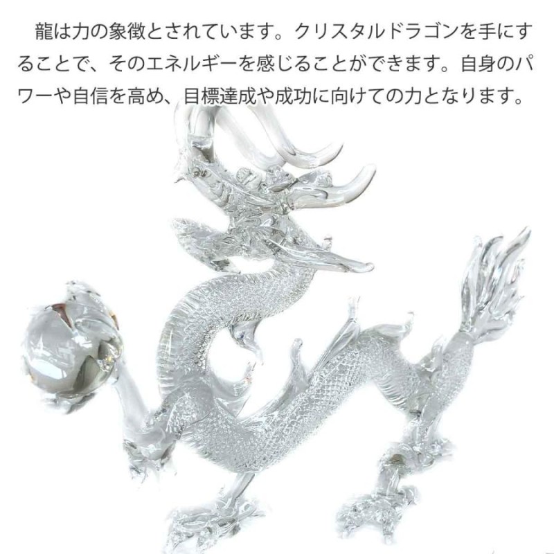 062216 おもろ 青玉髄財神天珠 結晶入り ドラゴンライン入り 11＊28ミリ