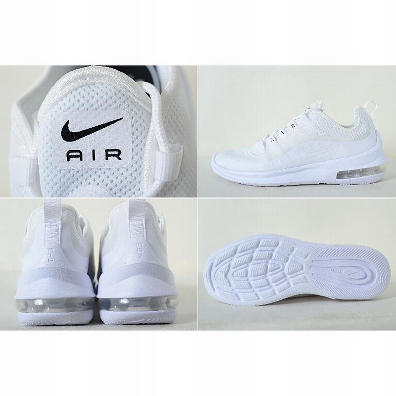 WMNS NIKE AIR MAX AXIS ウィメンズ ナイキ エアマックス アクシス