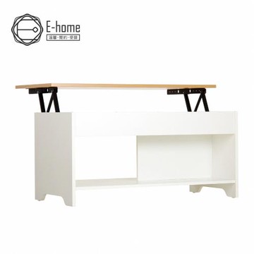 【E-home】 Breeze微風系1抽1門折合蝴蝶長方餐桌-幅140cm-白色