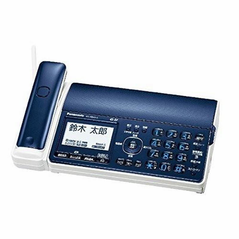 パナソニック Panasonic KX-PZ500DL-A デジタルコードレス普通紙