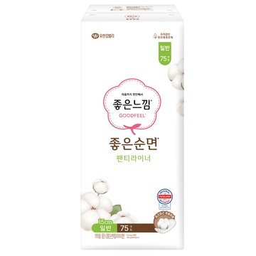 GOODFEEL 基本款純棉護墊  15cm  75片  1組