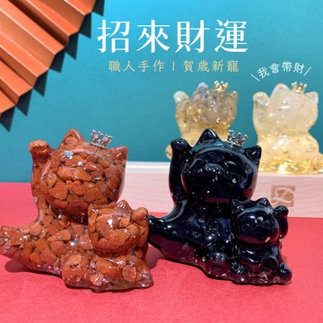 [快速出貨]【彤恩時尚】水晶招財貓《開運 招財》生日禮物 招財貓節 居家擺飾 | 黃髮晶 白水晶 太陽石 黑曜石