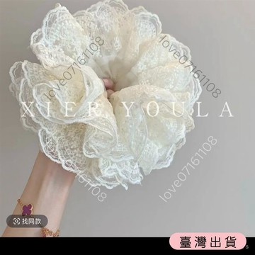 【臺灣出貨】高級蕾絲大腸髮圈溫柔花苞紗質髮束 柔軟透氣網紗髮圈 少女日常穿搭溫柔造型髮飾 純色百搭紗布大腸圈綁髮飾品
