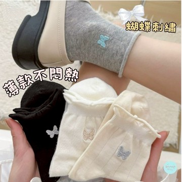 Waroom|現貨 薄款蝴蝶結捲邊無骨襪｜ 白色襪子 中筒襪 配小皮鞋 日系 棉襪 學生 蝴蝶結襪 薄襪子 S1119