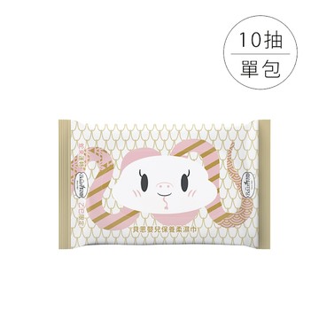 Baan 貝恩 嬰兒保養柔濕巾無香料｜10抽/包｜蛇年限定版【佳兒園婦幼館】