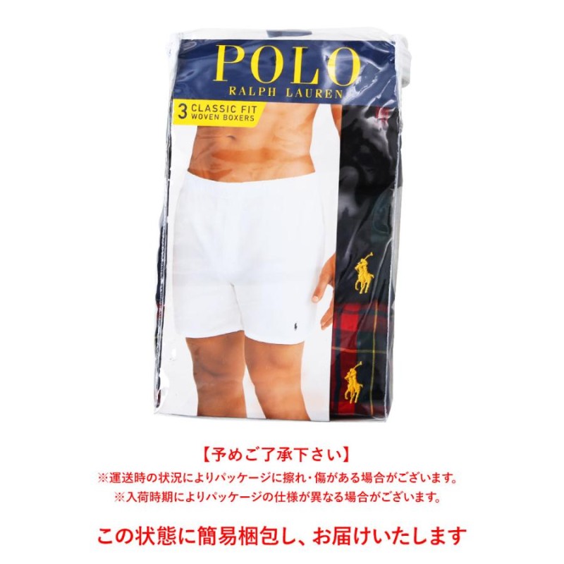 ポロ ラルフローレン POLO RALPH LAUREN 3枚セット トランクス メンズ