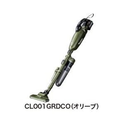 マキタ 充電式クリーナー CL001GRDC | LINEショッピング