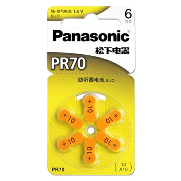 Panasonic 國際牌PR鋅空助聽器電池 6入 / 卡 PR70【APP滿額下單4%點數(單一帳號最高1000點)】7/31止