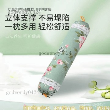 枕頭枕頭枕安神家用護養生枕頭睡眠 枕 老粗布枕 瑜珈枕 瑜珈棒 午睡枕 純填充枕