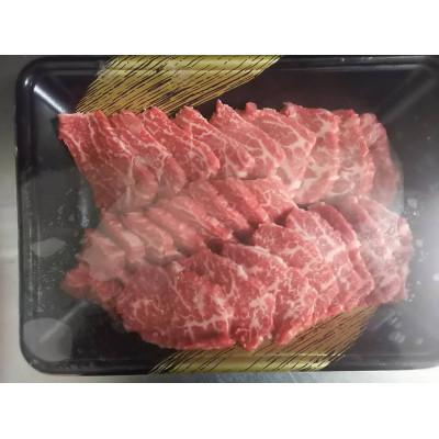 ふるさと納税 美里町 くまもとあか牛　焼肉用400g(美里町)