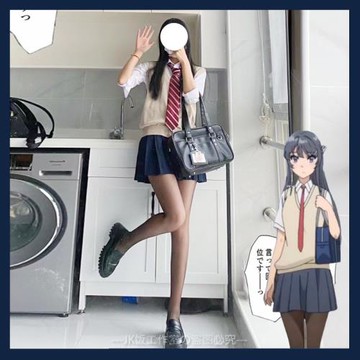 正版麻衣學姐JK制服秋冬馬甲背心套裝辣妹黑絲純欲全套半身裙原創