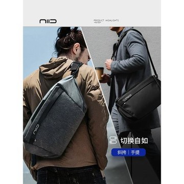 NIID手提斜挎短途切換健身包