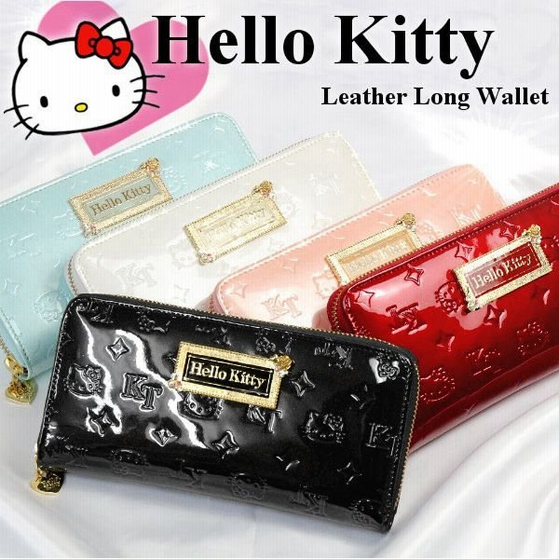 ハローキティ Hello Kitty キティちゃん 長財布 財布 ウォレット レディース エナメル加工 本革使用 プレゼント ギフト かわいい キュート ポップ 通販 Lineポイント最大0 5 Get Lineショッピング