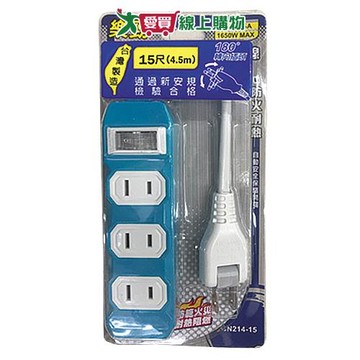 樂勁 1開4插家用延長線 15尺【愛買】