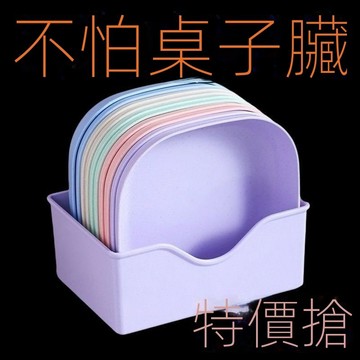 加厚餐桌垃圾盤碟吐骨碟傢用骨碟骨頭碟創意塑料菜碟小盤子帶底座