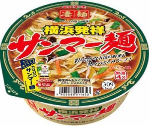 ヤマダイ 凄麺 横浜発祥サンマー麺 113g×12個