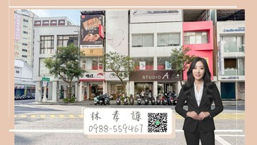 三多SOGO對面｜紅線捷運站旁｜商五黃金透店｜高雄市苓雅區三多三路