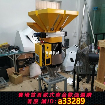 {可打統編 超低價}江蘇蘇州聚昊ABA三層共擠吹膜機PE 落地式四色螺桿式稱重式拌料機