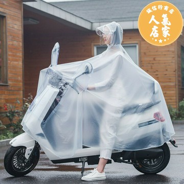 電瓶車雙人雨衣 電動自行車雨衣男女款單雙人全身長款加大摩托車騎行透明雨披成人