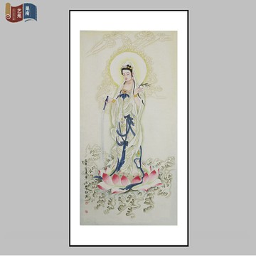 寫意字畫-觀音手繪國書字畫作品四尺豎幅七天預購+現貨