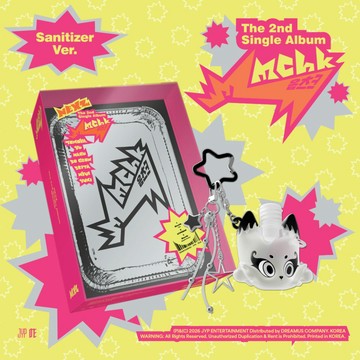 NEXZ - 2nd Single Album [Mmchk] (Sanitizer ver.)