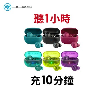 【蝦皮直營】JLab GO POP ANC 降噪真無線藍牙耳機 降噪藍牙耳機 10mm動圈單體 廠商直送