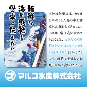 a10-695　マグロ　粗びき　まぐろ　ねぎとろ　1.3kg 以上 ネギトロ 9袋 セット