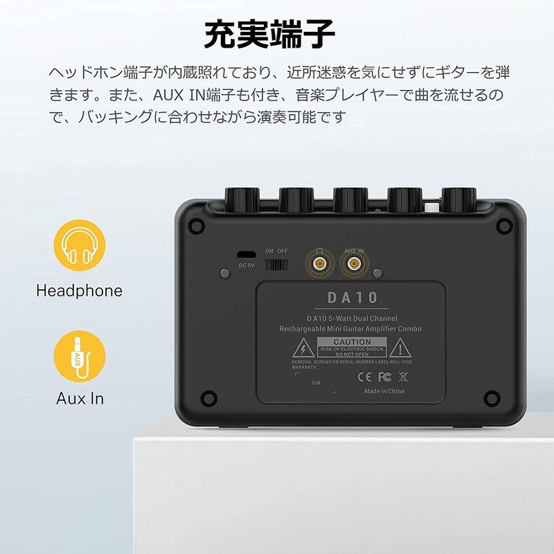 Donner ギターアンプ ミニ 5W 充電式 3バンドEQ搭載 卓上 コンパクト 軽量 自宅練習 Retro British tone D