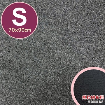 [禾季]專業透氣防水墊-S號(70x90cm)/花色-迷霧灰