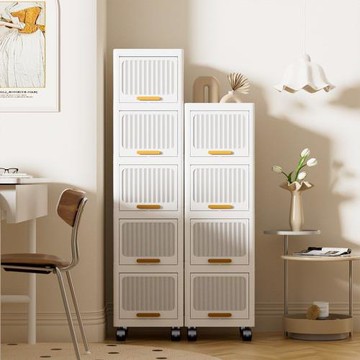 跨境25/35夾縫置物翻蓋式縫隙收納柜儲物廚房衛生間雜物收納柜子