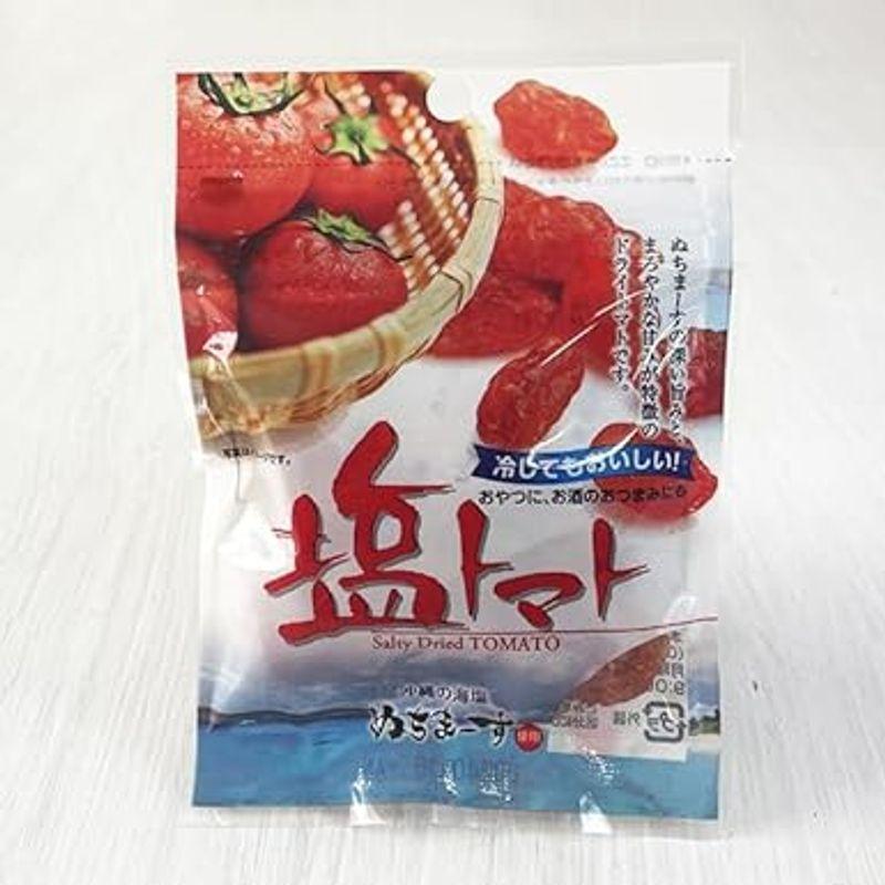 くば笠屋 ドライトマト 沖縄 お土産 お菓子 おやつ おつまみ 沖縄の海塩 ぬちまーす 塩トマト 30g