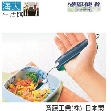 【海夫生活館】助握器 皮革製 萬能助握套 附木片 日本製 (E0028)