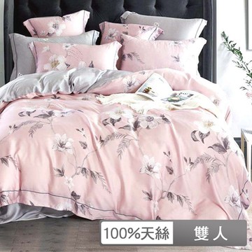 貝兒居家寢飾生活館 60支100%天絲四件式兩用被床包組 裸睡系列  雙人郊遊咖