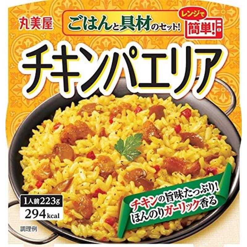 丸美屋 チキンパエリア ごはん付き 223g ×6個