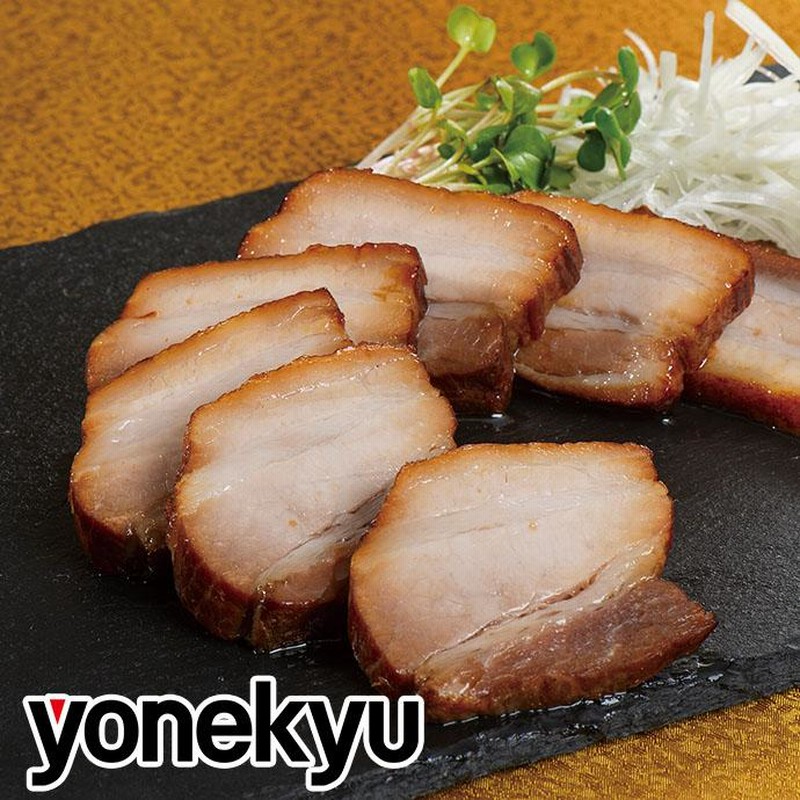 夏先取りSALE＞ お取り寄せ お取り寄せグルメ 米久の本焼豚 焼豚 焼き豚 やきぶた 肉 お肉 冷凍食品 惣菜 おつまみ ご飯のお供 グルメ  チャーシュー 通販 LINEポイント最大0.5%GET LINEショッピング