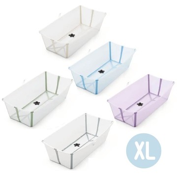 挪威 Stokke  Flexi Bath 摺疊浴盆XL(3色可選)