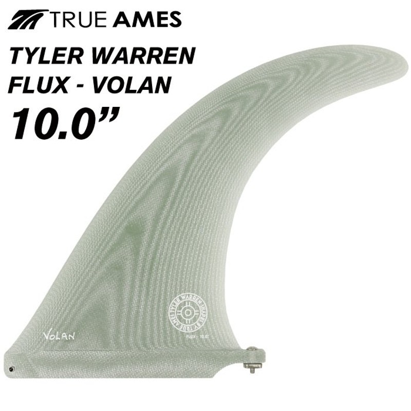 ロングボード用センターフィン TRUE AMES トゥルーアームズフィン TYLER WARREN FLUX - VOLAN １０.０  タイラーウォーレン 通販 LINEポイント最大0.5%GET | LINEショッピング