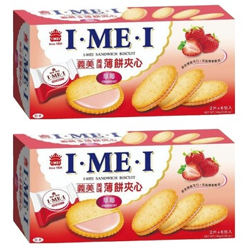 義美 薄餅夾心 草莓  144g  2盒