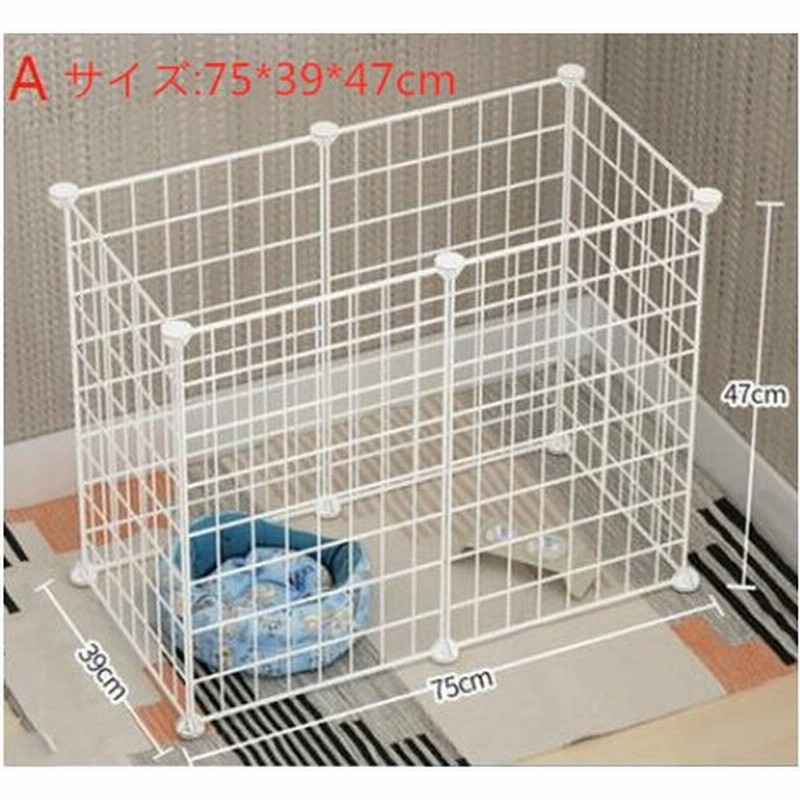 ケージ フェンス ペット フェンス ドア 付 室内 透明 軽い サークル 広い ケージ ゲート 犬 猫 うさぎ ウサギ 飼育 プレイサークル 小屋 フェンス 送料無料 通販 Lineポイント最大0 5 Get Lineショッピング
