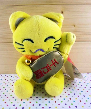 【震撼精品百貨】招財貓_招き猫~玩偶-黃千萬兩