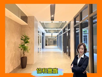 *緹疄推薦*協和豐馥首購首選｜低總價兩房平車｜台中市清水區港新五路